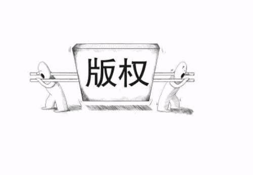 為優(yōu)質(zhì)的音樂版權(quán)作品付費(fèi)