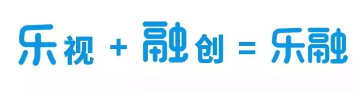 樂(lè)視TV改名換LOGO，開(kāi)漫威快閃店，這波操作是要？