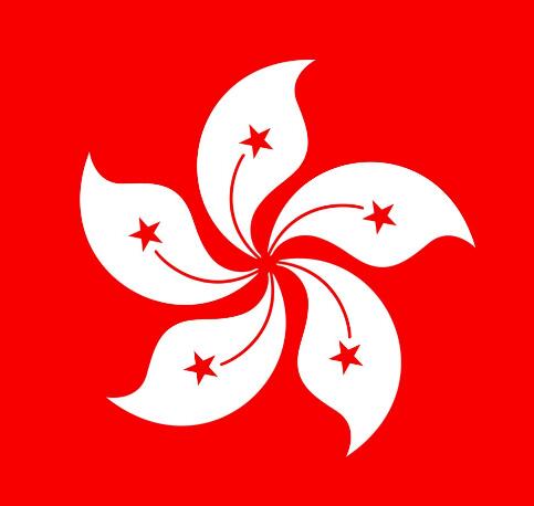 香港特別行政區(qū)商標(biāo)法律制度