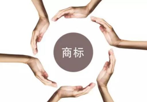 取消“著名商標(biāo)”評(píng)選后，品牌們?cè)撛趺醋C明自己“很有名”？