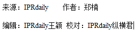 影視作品商標(biāo)注冊(cè)？看看正午陽(yáng)光是怎么做的？