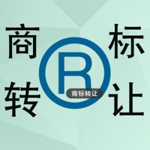 別了，皇臺？復(fù)產(chǎn)推新，40枚商標(biāo)或遭拍賣