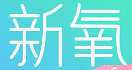 商標(biāo)漏洞竟然這么嚴(yán)重？企業(yè)如何避開(kāi)這個(gè)“坑”？