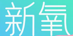 商標漏洞竟然這么嚴重？企業(yè)如何避開這個“坑”？