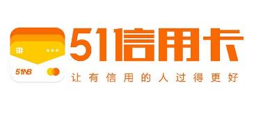 嚴(yán)懲惡意商標(biāo)侵權(quán)行為，51信用卡獲得勝訴判決