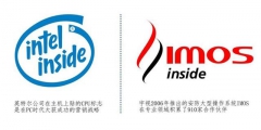 imos inside商標案終審判決，imos inside贏得商標所屬權