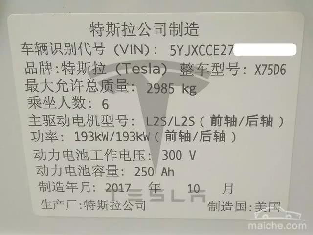 知道汽車商標(biāo)的這些事兒，可以在朋友面前吹牛了