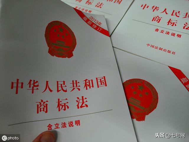 雙十一臨近！“雙十一”的商標(biāo)能隨便用嗎？