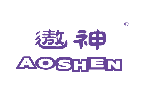 遨神,AOSHEN