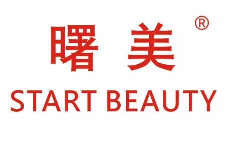 曙美STARTBEAUTY
(開始美麗)