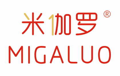 米伽羅,MIGALUO