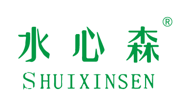 水心森,SHUIXINSEN