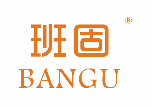 {班固,BANGU}