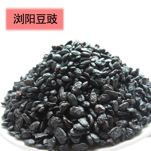 “瀏陽豆豉”成為瀏陽市第8個國家地理標(biāo)志商標(biāo)