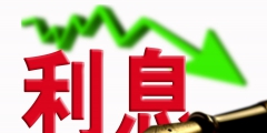 年金現(xiàn)值是什么意思(年金現(xiàn)值的計算)